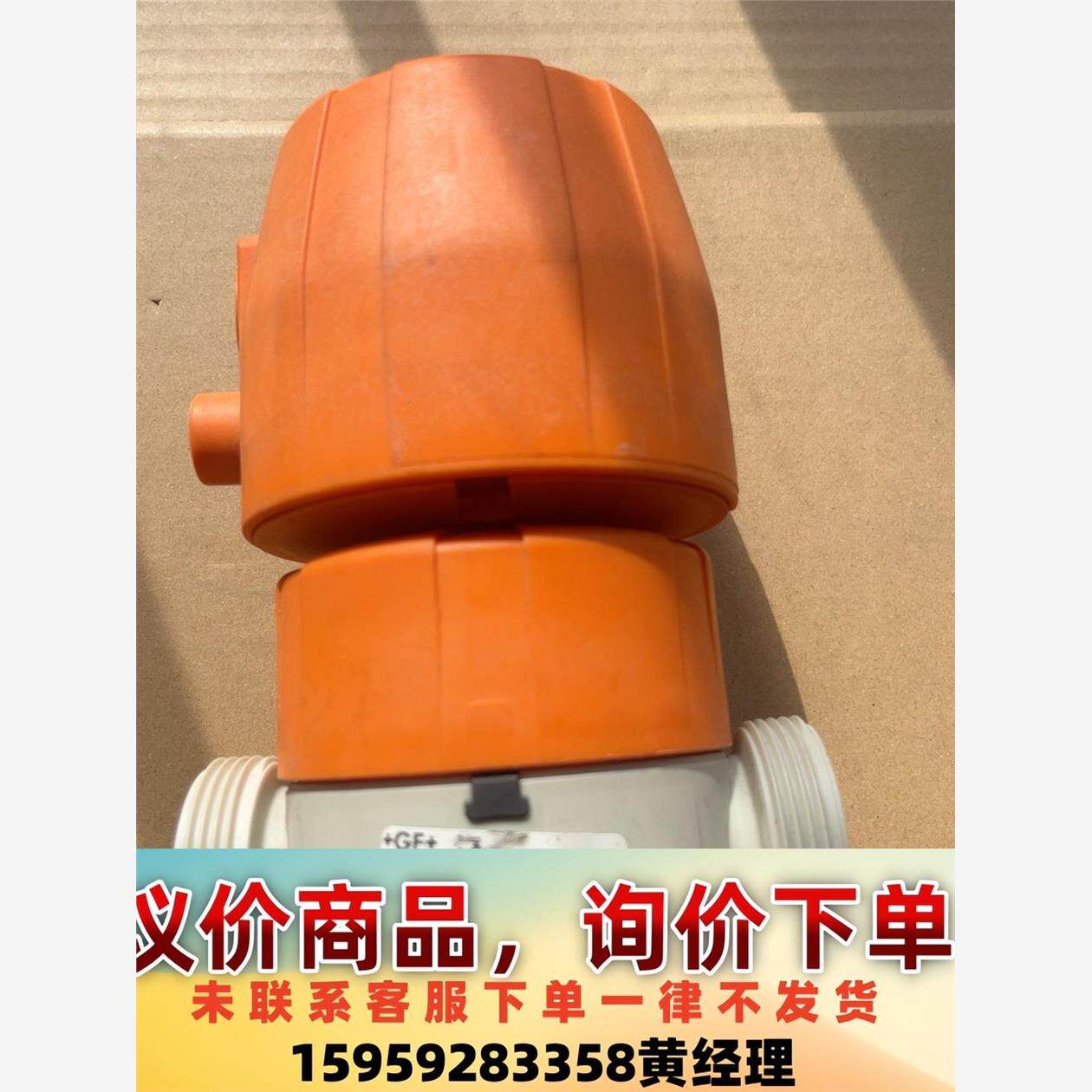 GF 气动 隔膜阀  PP-H d32DN25议价下单