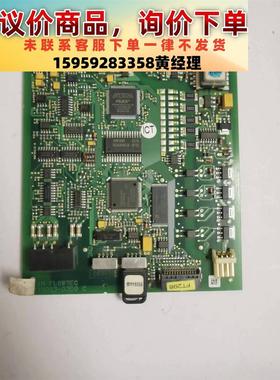 议价商品E+H电磁流量计FLOWTEC 319083-0200 C拆