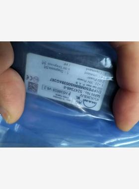 5247348-8议价下单