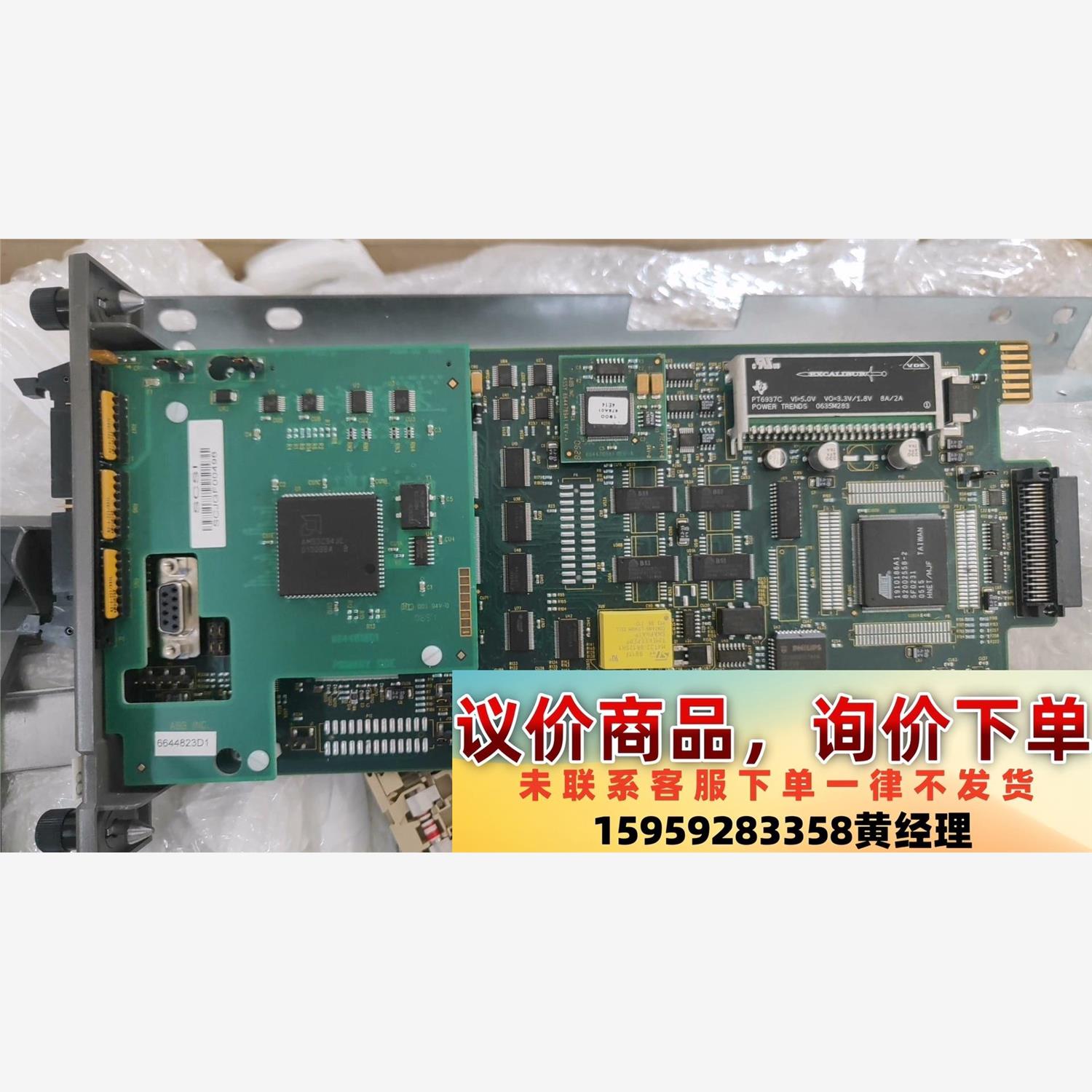 ABB ICT13A  工程余货 原装 成色好 有需可联系议议价下单