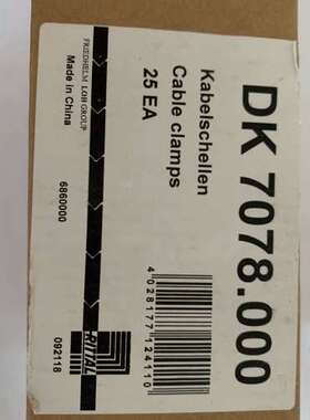 检修威图DK 7078.000，每包25个，一包60元详询