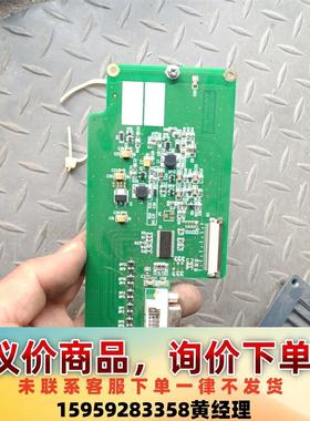 议价商品充电桩触摸屏LMT070DICFWD-AKA主板，工控屏DG