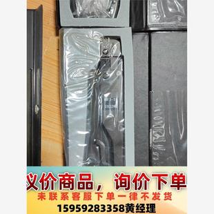 HRS 壓線鉗 HIF3 2022HC議價(jià)下單