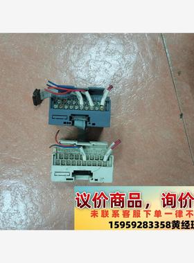议价商品汇川PLC，H2U-4DA，H2U-4ADW，白色上面有点破