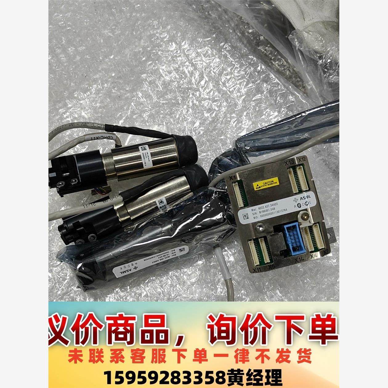 ASML 4022.456.44503 4022.456.4议价下单