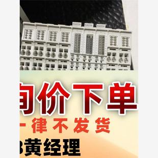 EL7342 議價商品倍福KL5101 EL6224