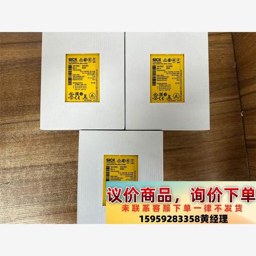 西克UE410-4RO4安全继电器6032676议价下单