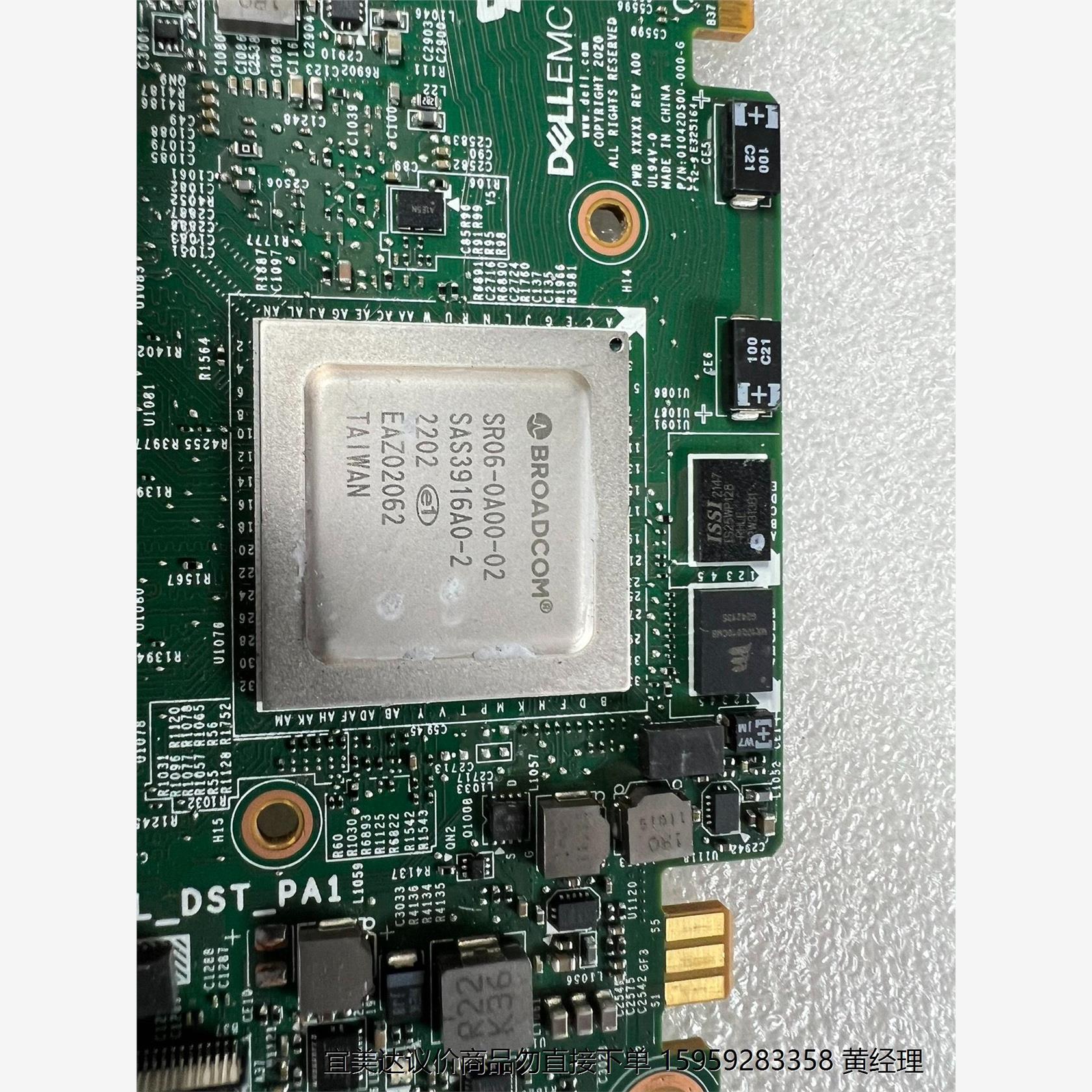 BROADCOM SR06-0A00-02 SAS3916A