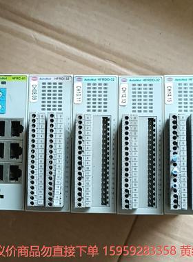 议价商品HANMI  AutoNet  HFRC-01