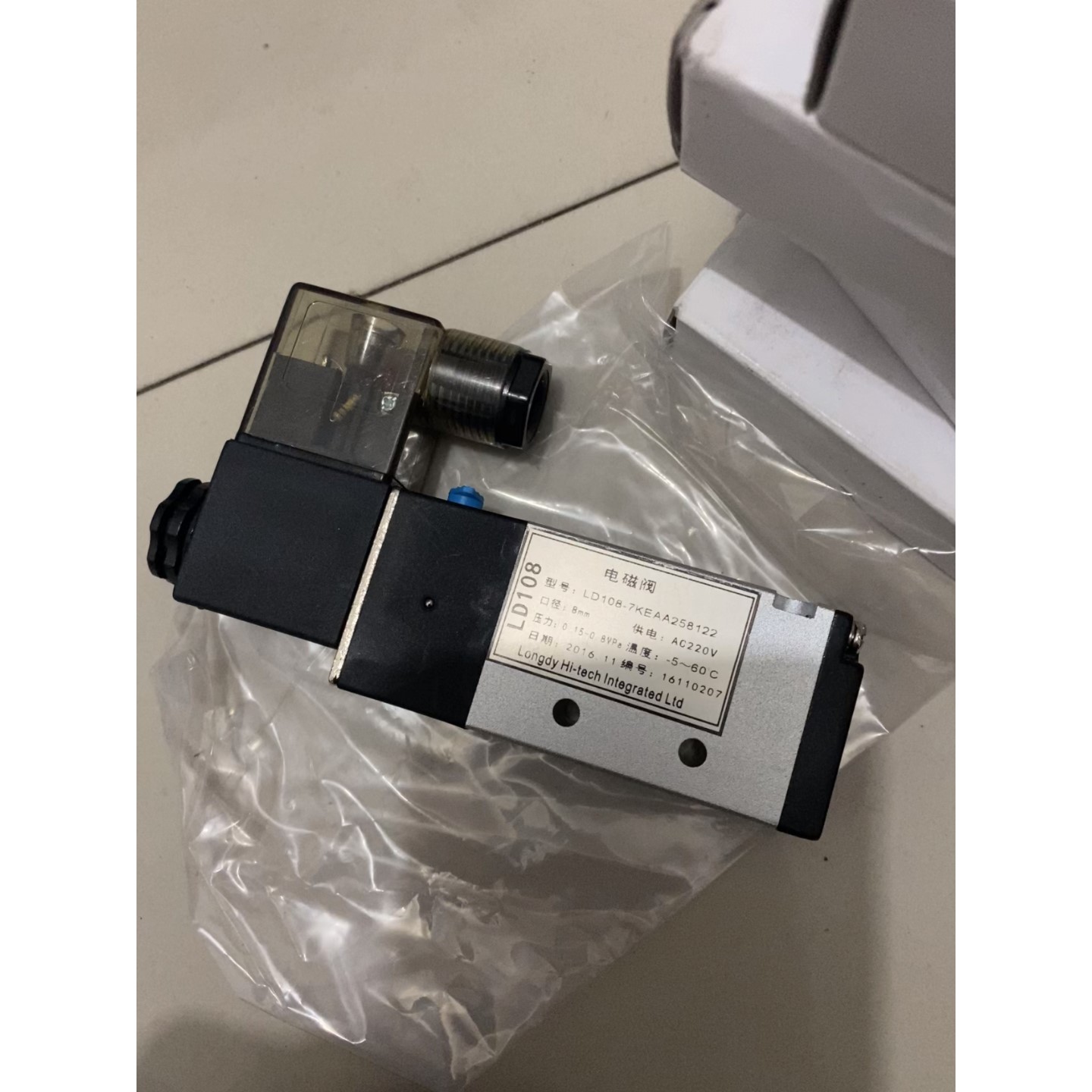 维修指导全新全新16个电磁阀 2位5通   图二有尺寸详询