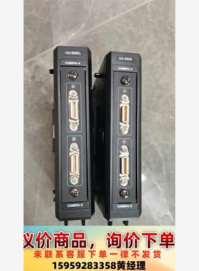 KEYENCE基恩士CA-E800，拆机现货两个，成色漂亮，议价下单