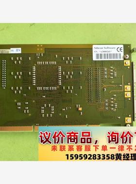 Silicon software microEnable I议价下单