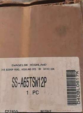 检修世伟洛克SS-A65TSW12P，焊接球阀，全新带包装，原装详询