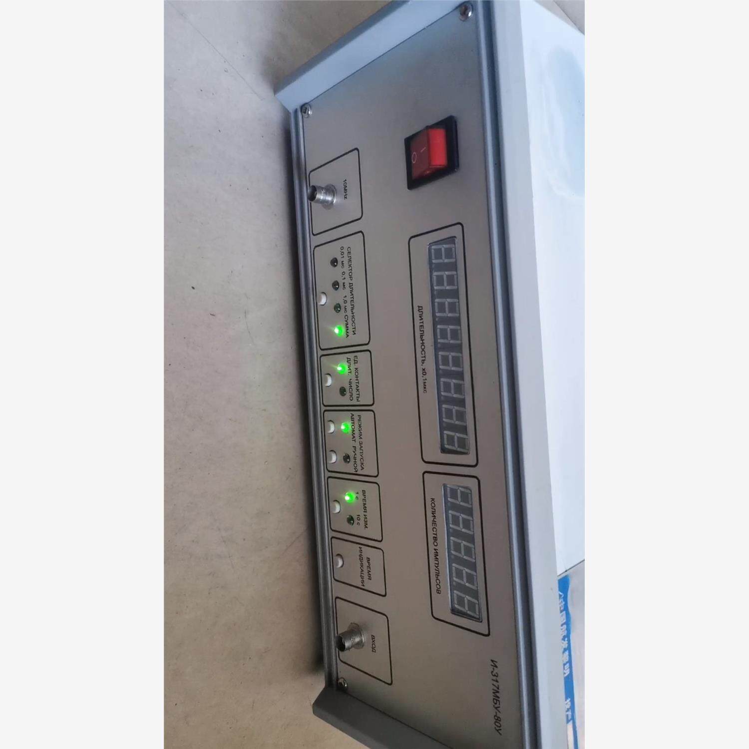 普通稳压器,实物图拍照,N-317M6Y-80Y,具体看图,议价下单