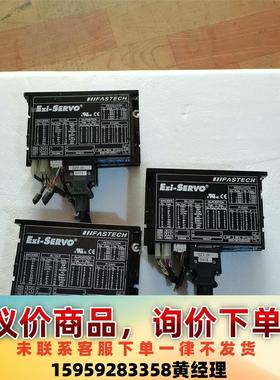 议价商品韩国FASTECH电机驱动器