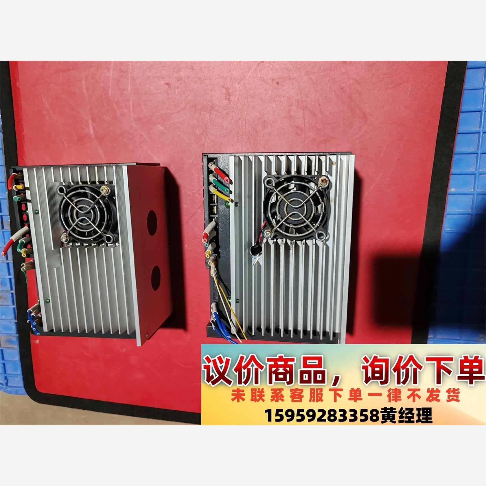 S310+-402-H3BCD  东元变频器1.5KW S3议价下单
