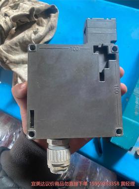 议价商品德国安士能安全锁，TZ2LE024SR11，详情图片，要的老