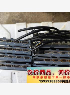 TRIO翠欧P879轴扩展输出模块，支持4轴脉冲输出和4轴速议价下单