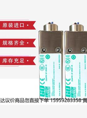 topworx GoSwitch 磁性 接近 行程 限位开关