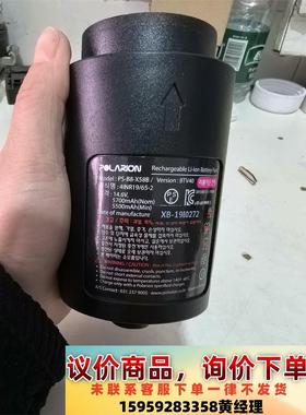 韩国原装强光探照灯PS-NP1专用电池PS-B8-X58B议价下单