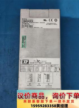 议价商品fleXPower电源X4-5ED3P-000011-XE0