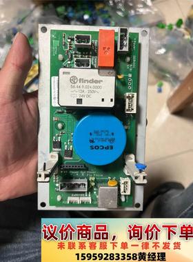 无影灯电源，德国TRUMPF iLED无影灯，TruLigh议价下单