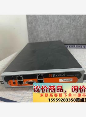 网络交换机交换机ShoreTel 220E1，ShoerGe议价下单