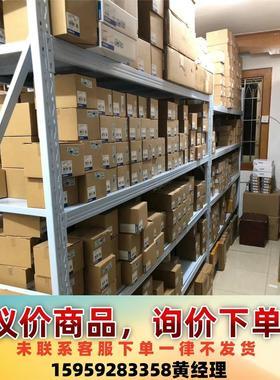 CS1W-BC103 CS1W-BI103 扩展底板 ，日本议价下单