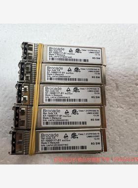 议价商品Brocade 57-1000117-01 8G SW 多模