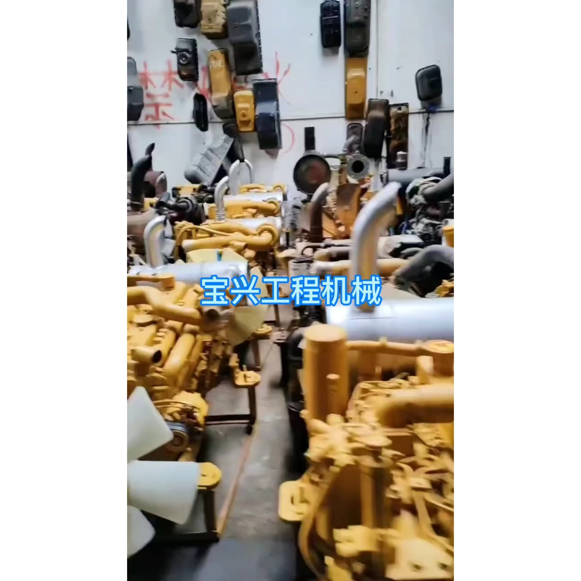 维修指导挖掘机配件康明斯 qSB4. 5 发动机总成详询