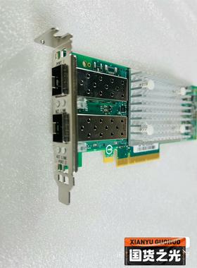 DELL戴尔 QL41112HFCU-DE 万兆双口 QLO议价下单