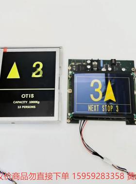 议价商品FAA25250C1显示器FAA25250C