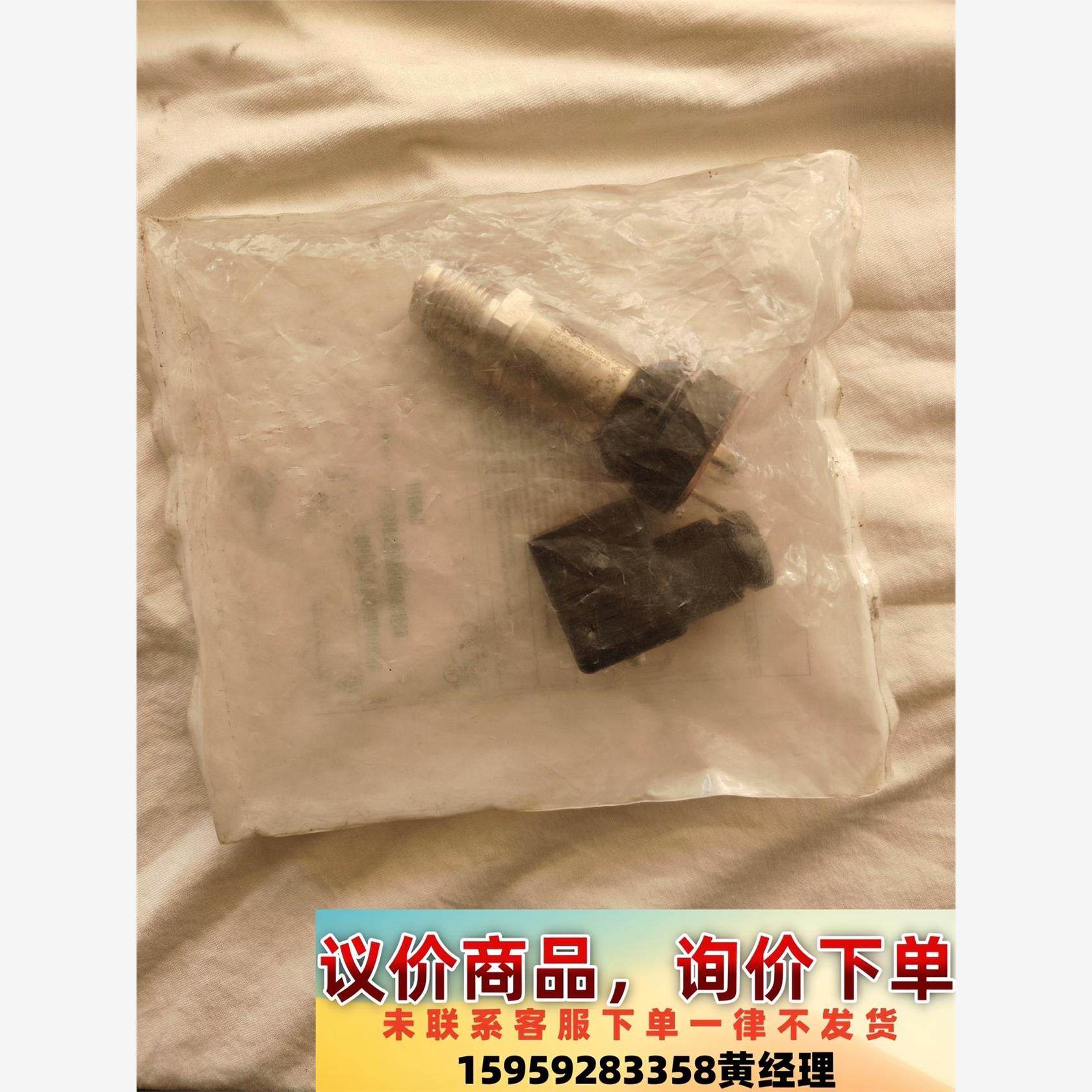 AlFA  LAVAL  压力传感器7MF1567-3CA0议价下单