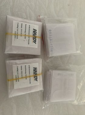 维修指导HARDY镜片,Laserline激光机专用防护镜片详询