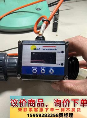SEBA 流量计SCTDF-PCK-080-U3/4-E-C议价下单
