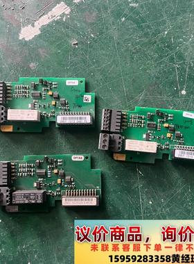 伟肯变频器通讯板OPTAA议价下单