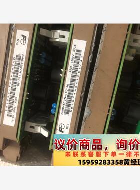 议价商品富士2MBI450VN-120-50 带驱动板 2SP011