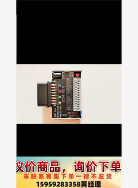 2黑金BOX升级款 3.0/pcmflash/pcmobd/议价下单