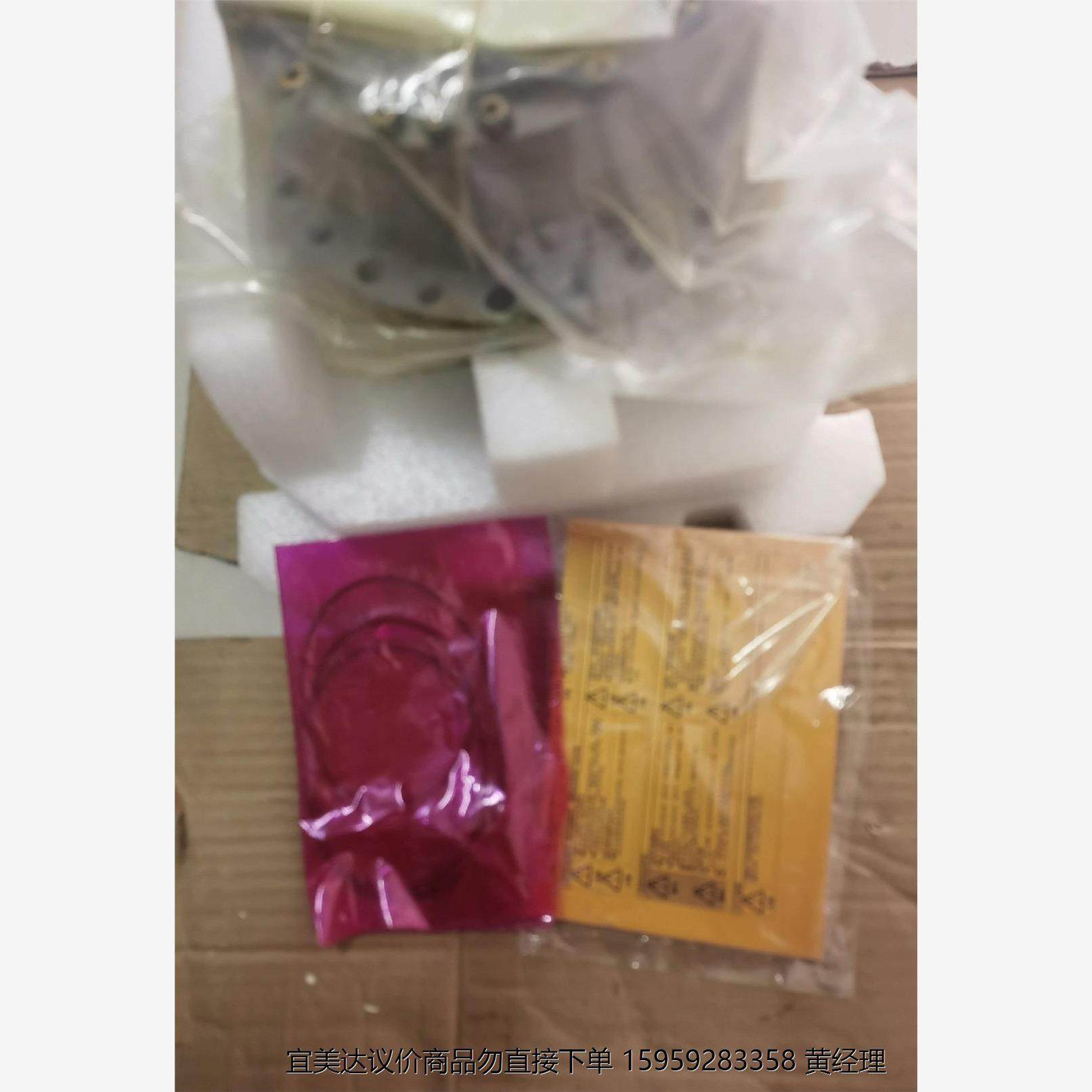 HD全新全新谐波减速机，CSF-45-80-2UH，现货现货