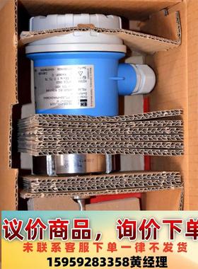 恩德斯+豪泽FTL50H-FMA2AC8G4A液化phant议价下单