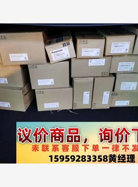 议价商品伺服驱动器MADKT1507EMADKT1507CA1全