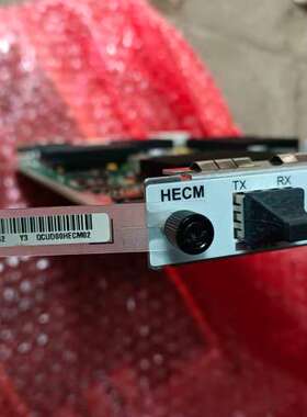 检修华为HECM全新SNVW详询