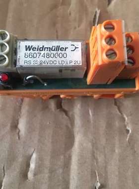 检修KONGSBERG 4400001 RELAY 24V LD详询