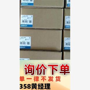 M40DT M30DR M议价下单 M40DR CP1L