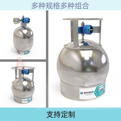 维修指导苏玛罐 进口硅烷化 3.2L,6L  entech详询