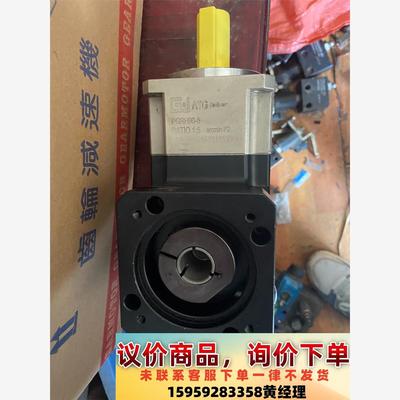 议价商品台湾ATG行星直角减速机PGRH90-5、速比1:5、全新未