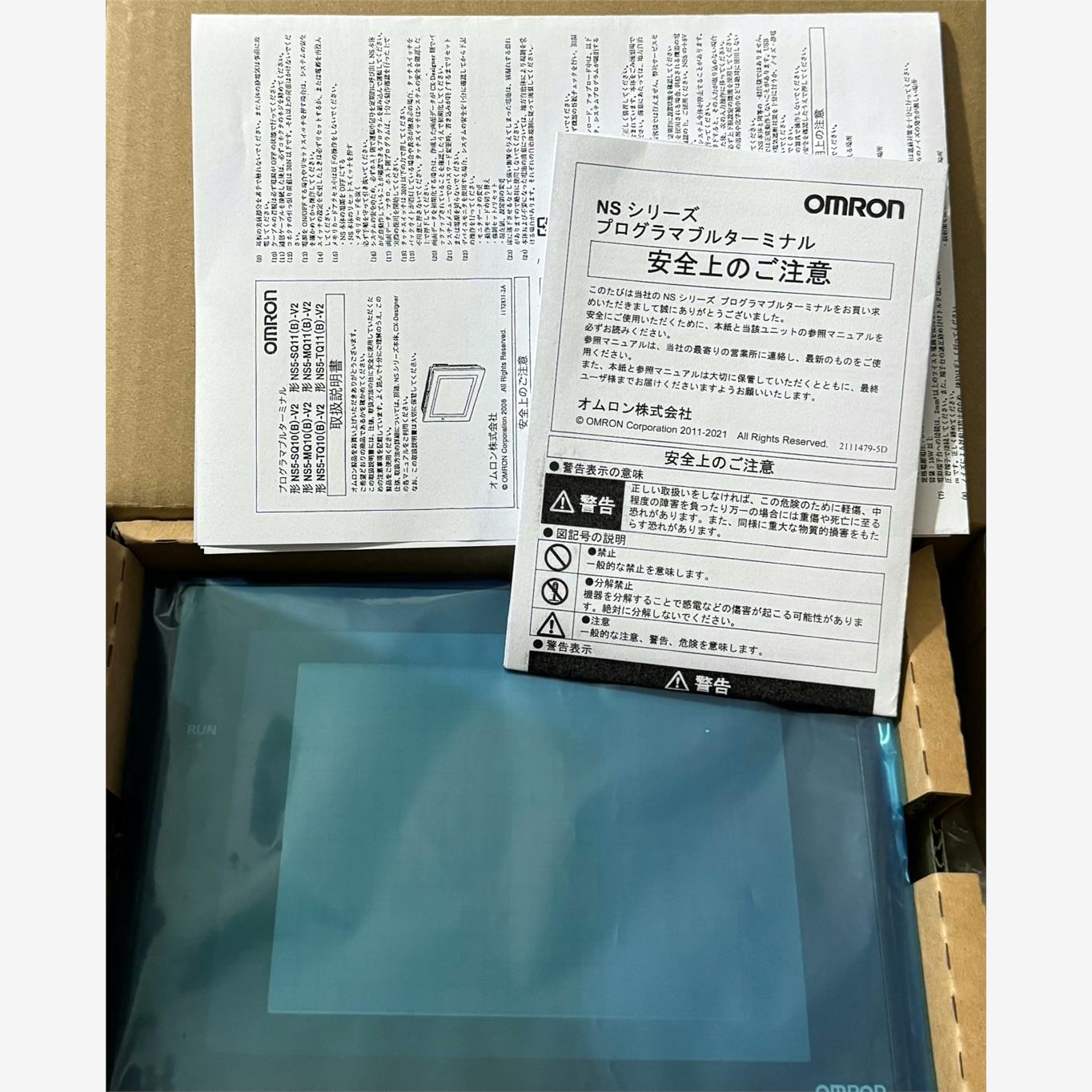 欧姆龙原装触摸屏NS5-MQ10B-V2/ECV2议价下单