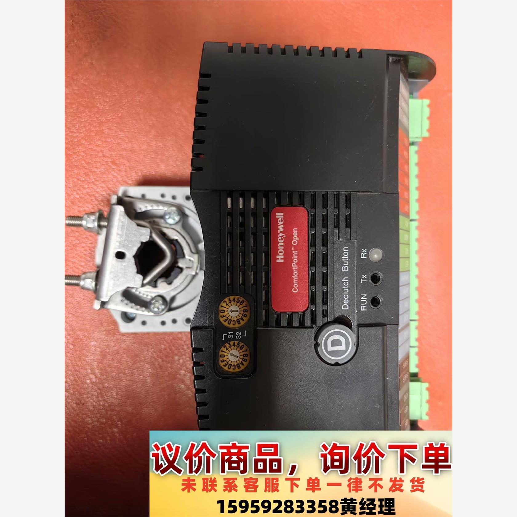 全新Honeywell霍尼韦尔输入输模块CPO-VAV2A议价下单