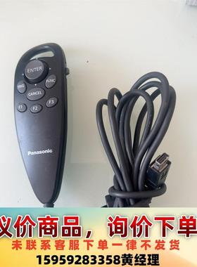 议价商品ANPVP03遥控