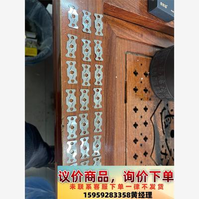 Microseal 密封垫片 MSA-028-111 R8议价下单